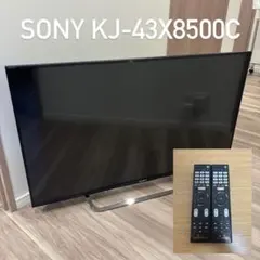 2026年最新】SONY BRAVIA kj-43x8500cの人気アイテム - メルカリ