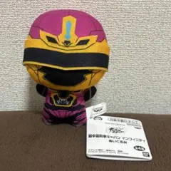超宇宙刑事ギャバン インフィニティ ぬいぐるみ ギャバン・ライヤ 風波駆無