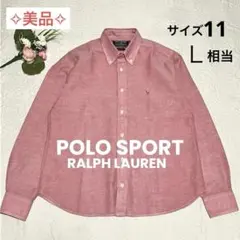 ラルフローレン ポロスポーツ ポニー刺繍 長袖シャツ オックスフォード Ｌ