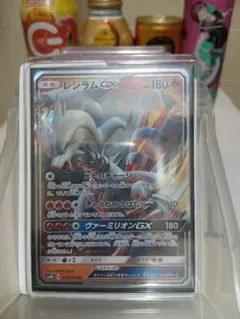 レシラムGX ポケモンカード 180HP