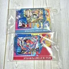 ポケモンフレンダピック ファミマ メガボーマンダ メガメタグロス