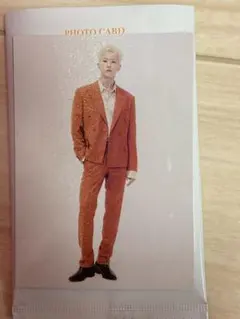 SEVENTEEN BE THE SUN  ホシ