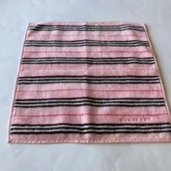 新品未使用　バーバリータオルハンカチ