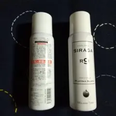 SIRAGA R9 プラチナブラック 3本セット シラガレスキュー SIRAGA R9 プラチナブラック 3本セット