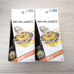 ベイブレード】ウィザードロッド 3個セット未開封 海外購入品 Bayblade