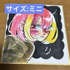 【イラスト】92. 手描きイラスト オリジナル