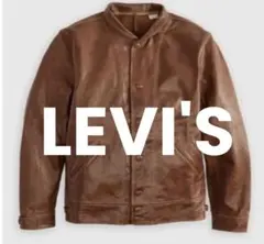 LEVI'S LVC Einstein Menlo Cossack Jacket