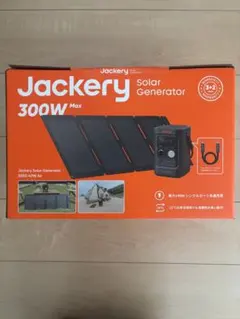 【新品】Jackery Solar Generator 300D 40W Airのサムネイル