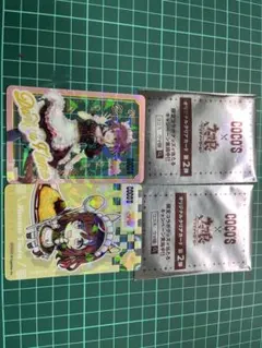 COCO'S×ウマ娘　クリアカード2弾　ダンツ　ブエナ