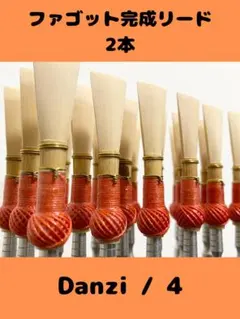 Item thumbnail for item a7b82496-08a2-493b-883f-a9f614660fbb