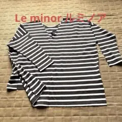 Le minor ルミノア バックVネック ボーダー カットソー　フランス製