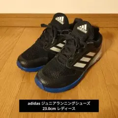 adidas アディダス ジュニアランニングシューズ 23.0cm レディース