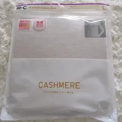 新品　ユニクロ　HEATTECH カシミヤブレンドタートルネックT Lサイズ