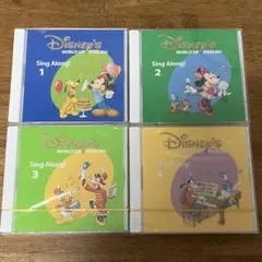 シングアロング　歌　CD ワールドファミリー　singalong DWEのサムネイル