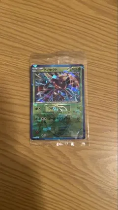 2026年最新】遊戯王 ゴールドシリーズ 未開封の人気アイテム - メルカリ