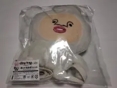 キャラ福くじ こびとづかん B賞 ぬいぐるみポシェット カクレケダマ（ひつじ）のサムネイル