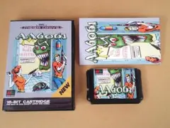 Item thumbnail for item c8039c07-3fb6-45a4-b095-ad8b3cc5ec20