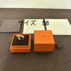 エルメス 50 ドュブルトュール リング コンビ 750 925 - メルカリ