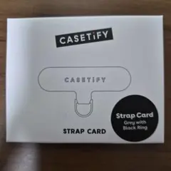 CASETiFY ストラップカード ライトグレー＋ブラック Dリング