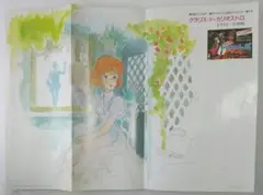 2026年最新】カリオストロの城 ポスターの人気アイテム - メルカリ