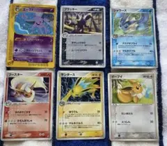 マツバのゲンガー、スリーパー、キュウコン、ワザマシン02 VS 4枚