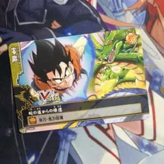 とよたろう 直筆 サイン色紙 ドラゴンボール 全王様イラスト付 - メルカリ