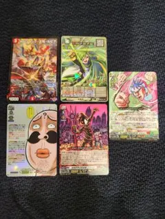 ヴァンガード　コロコロ主人公大集結パック！　オレカバトル2デュエマ限定