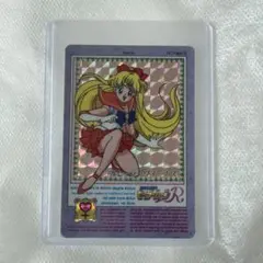 セーラームーン Ss キラ カード 648 こっちへおいでよ！ ヴィーナス