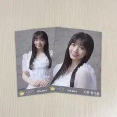≒JOY ニアジョイ 生写真 愛が痛かった 天野香乃愛 コンプ - メルカリ
