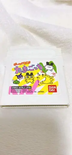 Item thumbnail for item 74da6dcc-0053-4044-a8cf-3bc256993aca