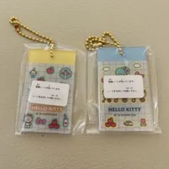 最終お値下げ！ハローキティ　シール風アクリルキーチェーン