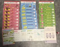 2025年最新】七田式プリントaの人気アイテム - メルカリ