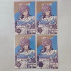 にじさんじ　8周年　メタルカード　星導　セット