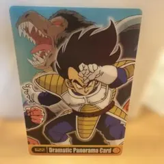 当時物】MORINAGA ドラゴンボール カード セット1 - メルカリ
