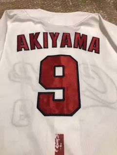 広島東洋カープ 秋山翔吾 ハイクオリティユニフォーム Oサイズ - メルカリ