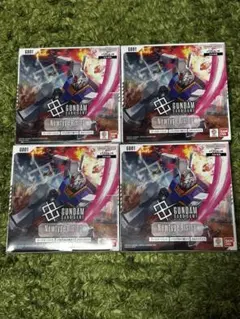 QMSV mini ウイングガンダム 8個 Box 中国限定 - メルカリ