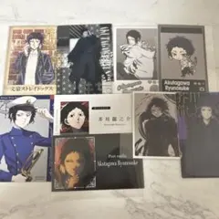 Lycee 傍若無人な六波羅幕府堀越公方 足利 茶々丸 直筆サイン - メルカリ