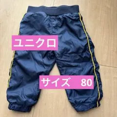 ユニクロ 80サイズ パンツ