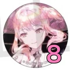 プロセカ グリ缶50c 暁山瑞希 - メルカリ