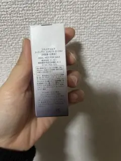 DECORTÉYOUTHPOWERADVANCEDESSENCE