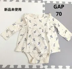 花柄ロンパース 70