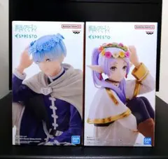 葬送のフリーレン　ESPRESTO フィギュア　フリーレン　ヒンメル