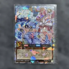 遊戯王ラッシュデュエル　ローレライミー　オーバーラッシュレア　1枚