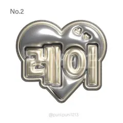 Item thumbnail for item 33b4d664-2c74-4417-8c55-0c1c2a8b5436