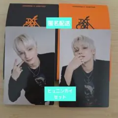 TXT トゥバ スMOA CON ミニフォト トレカ ヒュニンカイ セット