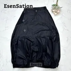 【EsenSation】エイココンドウ 異素材 切替 バルーン スカート 40のサムネイル