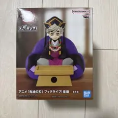 アニメ「鬼滅の刃」 フィグライフ! 童磨　フィギュア