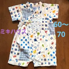 60~70サイズ ベビー甚平 ミキハウス MIKI HOUSE 男の子 夏
