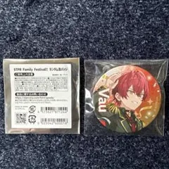 騎士X ばぁうくん ストフェス2025缶バッジ