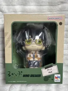 WIND BREAKER 十亀条 るかっぷ